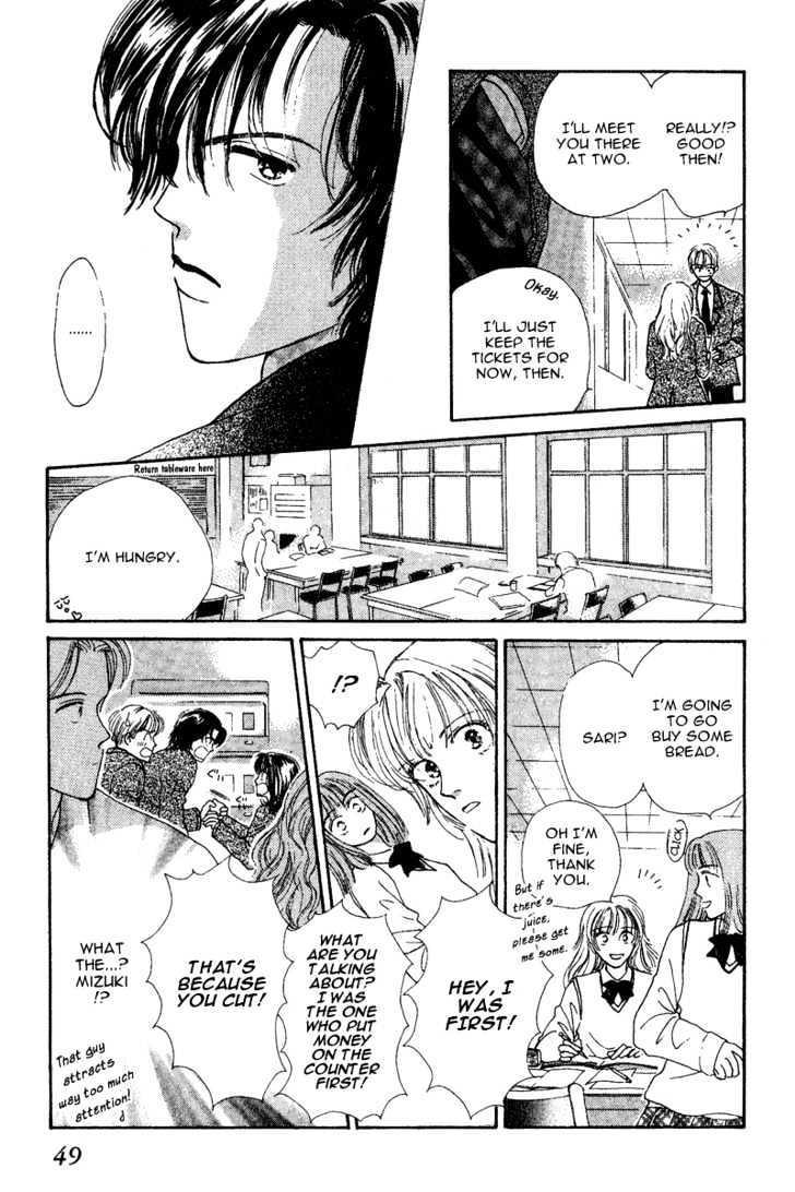The Sun and the Moon Chapter 2 page 8 - Chapter 2 : An Interesting Relationship