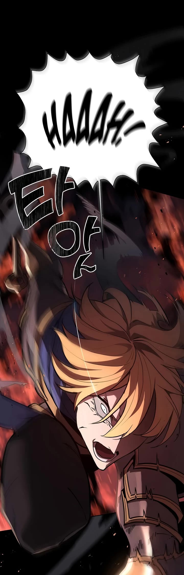 The Sword God From the Destroyed World Chapter 1 page 14 - Chapter 1