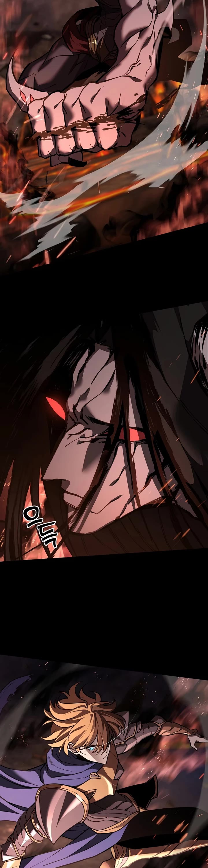 The Sword God From the Destroyed World Chapter 1 page 17 - Chapter 1