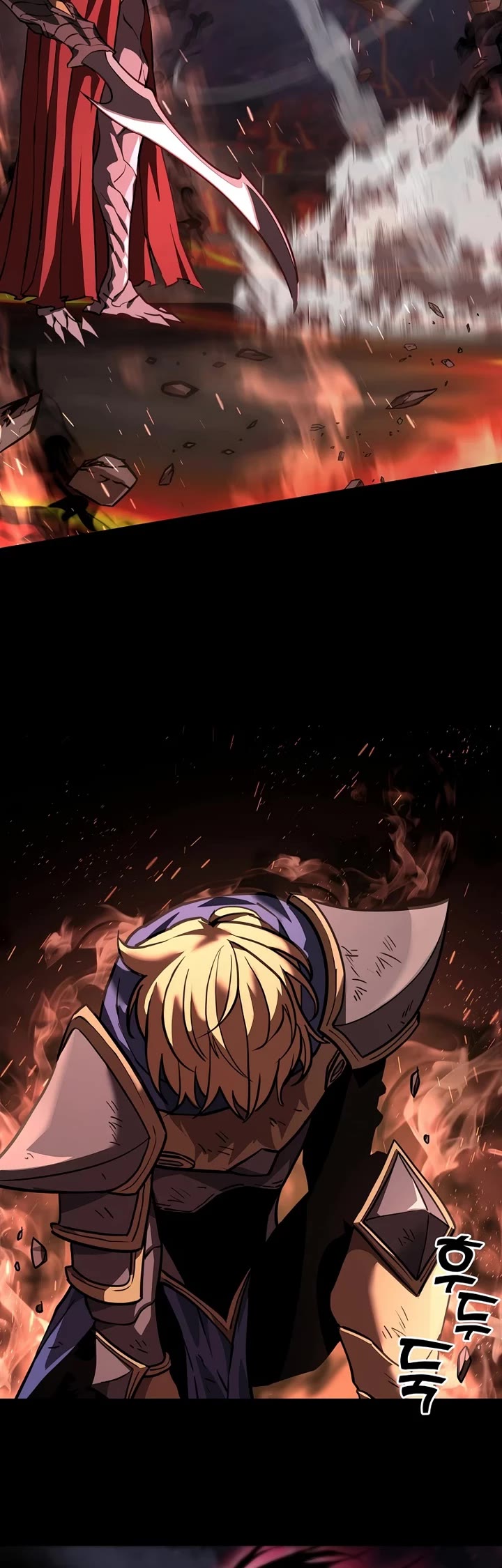 The Sword God From the Destroyed World Chapter 1 page 25 - Chapter 1