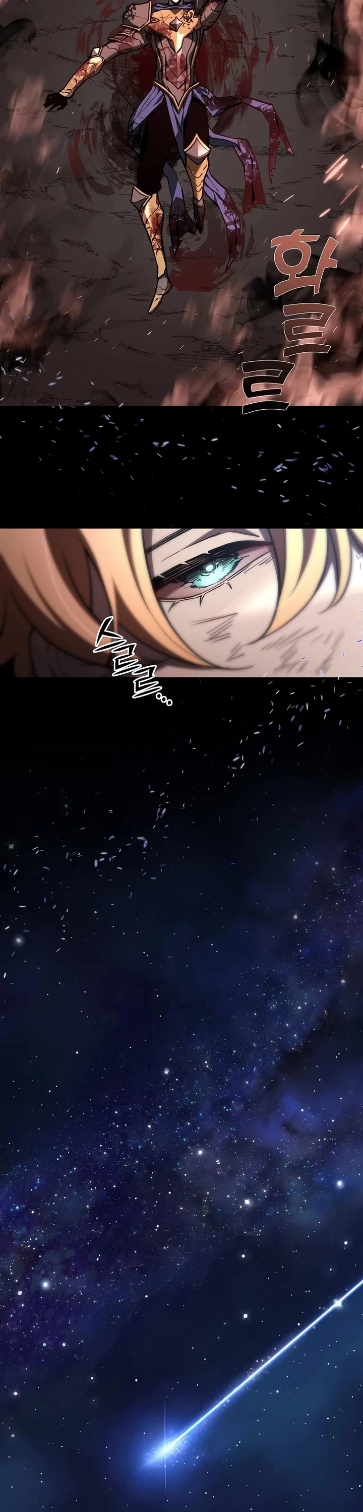 The Sword God From the Destroyed World Chapter 1 page 36 - Chapter 1