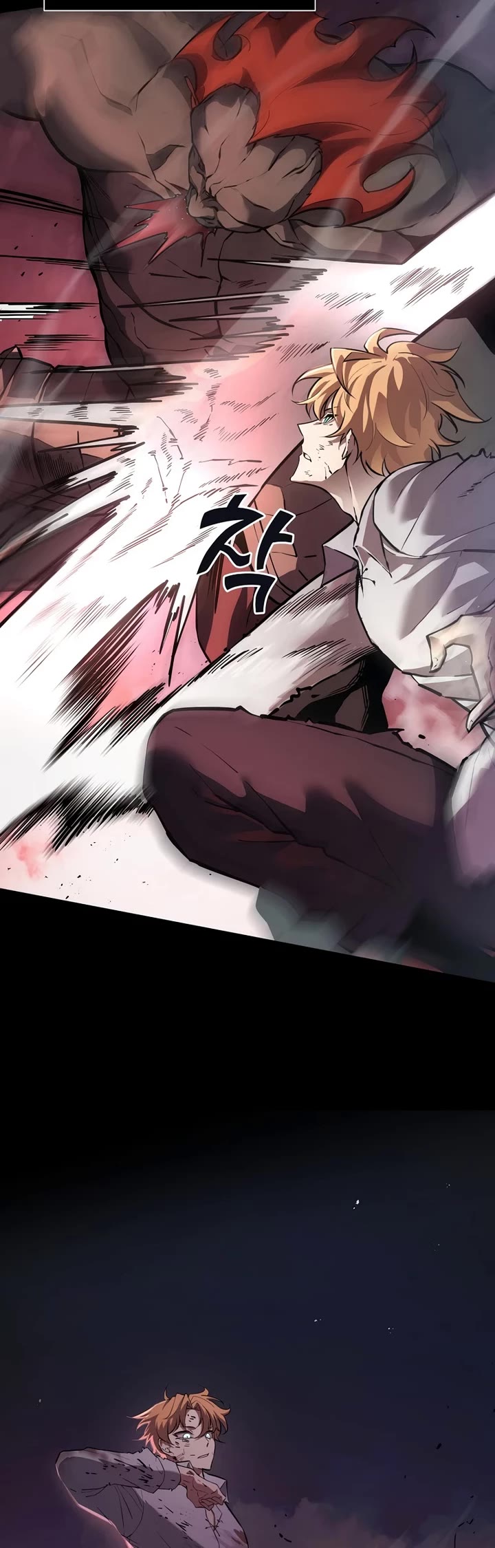 The Sword God From the Destroyed World Chapter 1 page 4 - Chapter 1