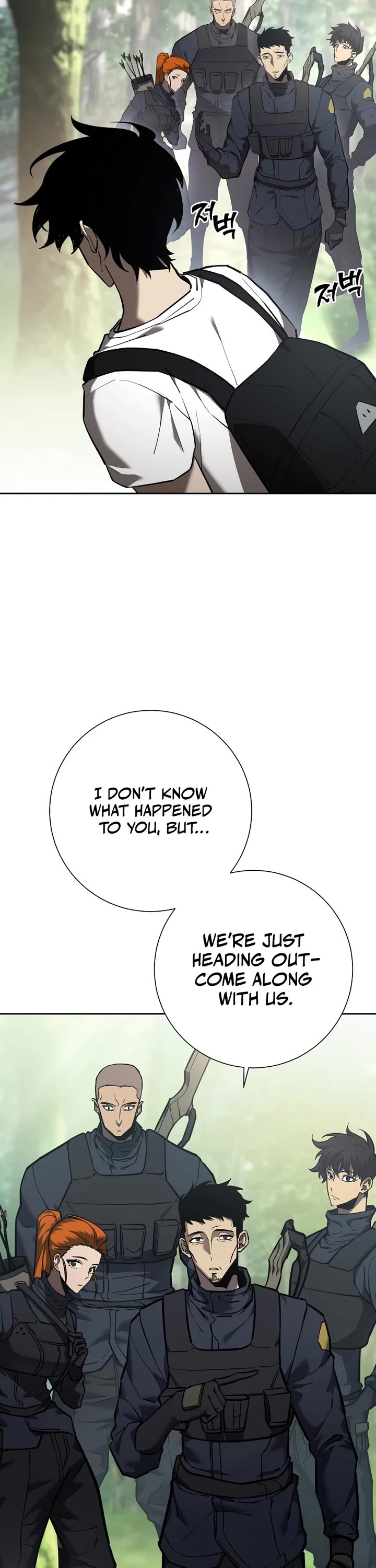 The Sword God From the Destroyed World Chapter 1 page 47 - Chapter 1