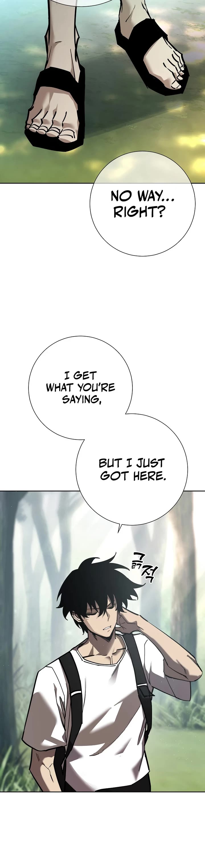 The Sword God From the Destroyed World Chapter 1 page 51 - Chapter 1