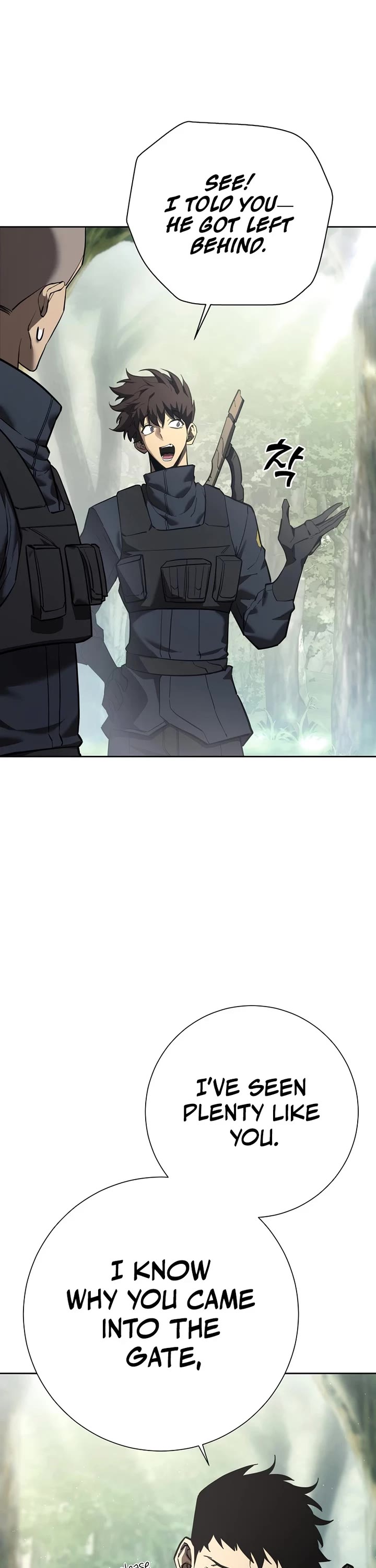 The Sword God From the Destroyed World Chapter 1 page 52 - Chapter 1