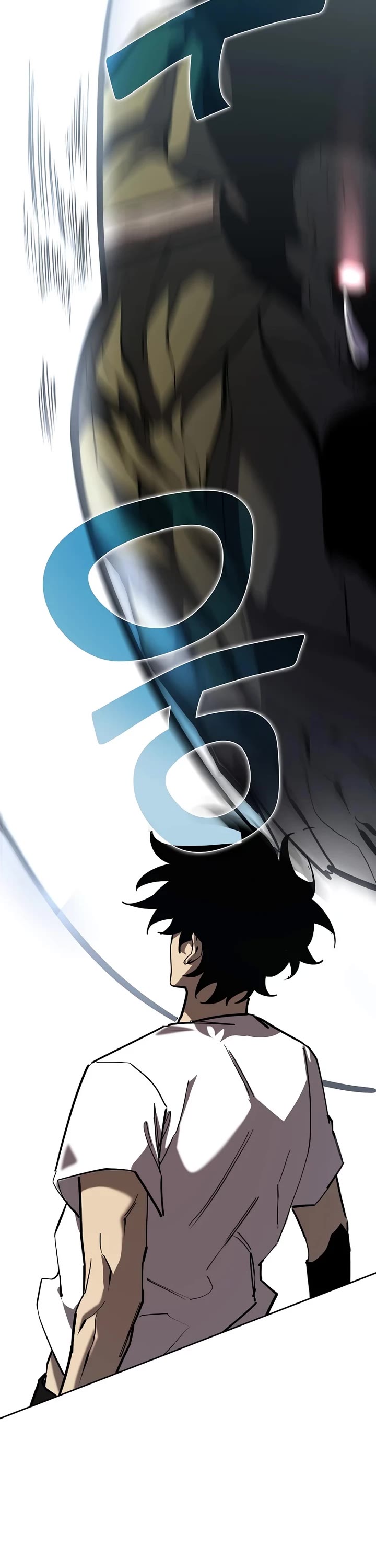 The Sword God From the Destroyed World Chapter 1 page 62 - Chapter 1