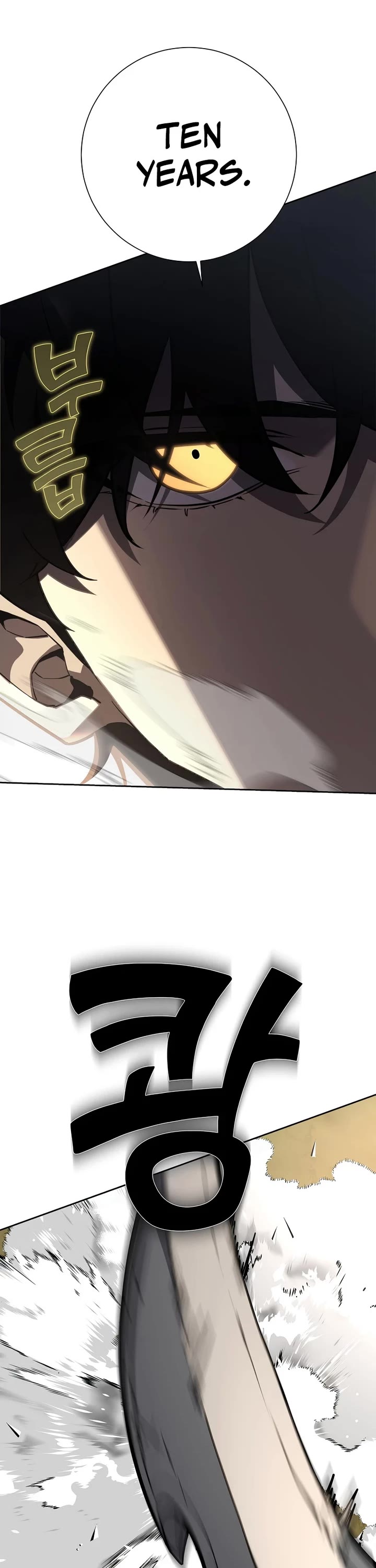 The Sword God From the Destroyed World Chapter 1 page 63 - Chapter 1