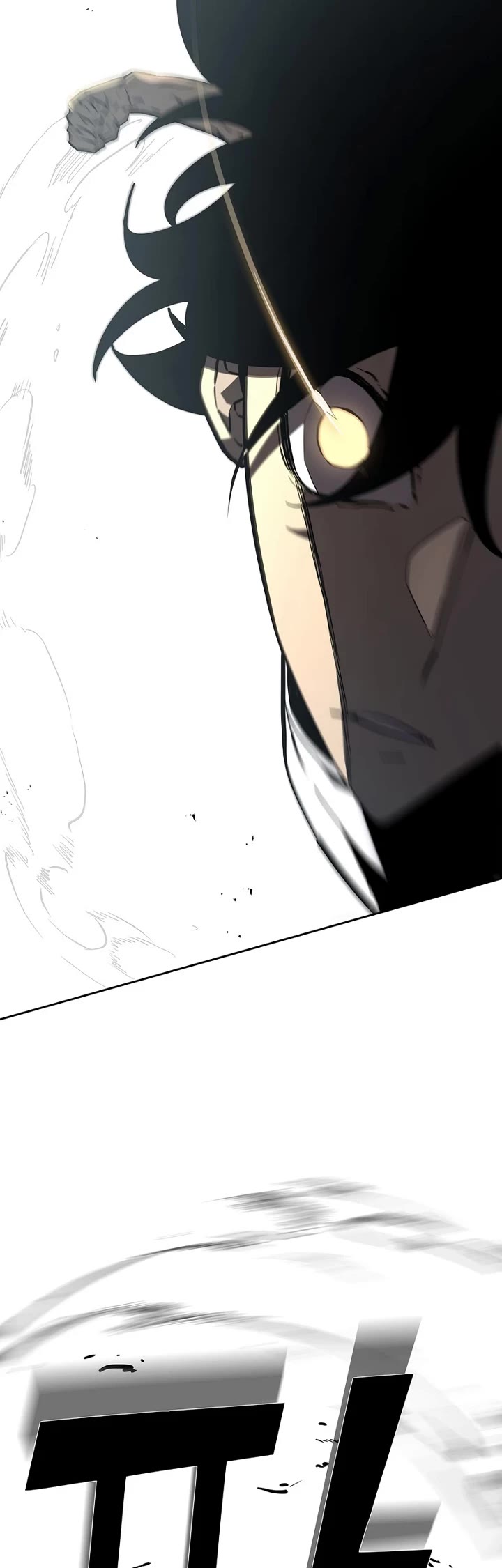 The Sword God From the Destroyed World Chapter 1 page 65 - Chapter 1