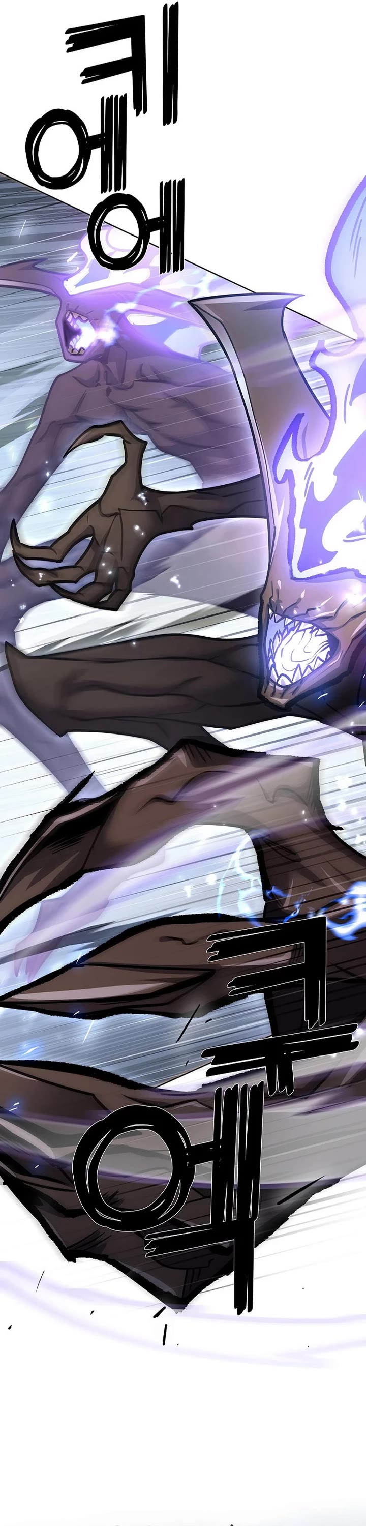 The Sword God From the Destroyed World Chapter 10 page 10 - Chapter 10