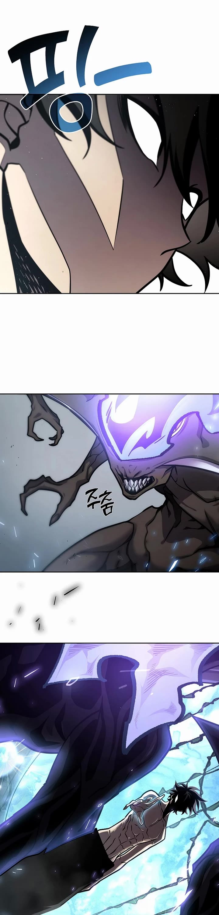 The Sword God From the Destroyed World Chapter 10 page 16 - Chapter 10