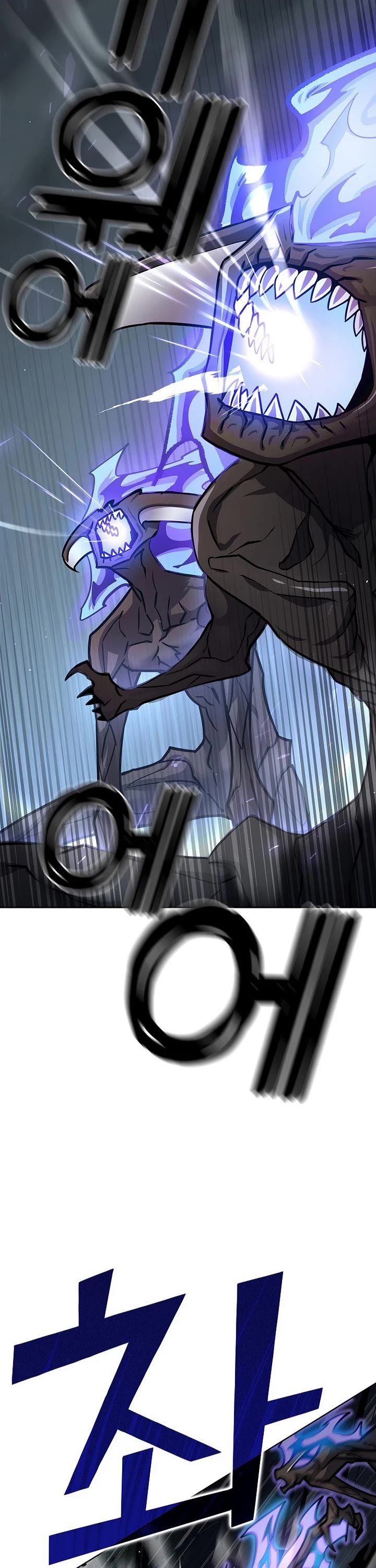 The Sword God From the Destroyed World Chapter 10 page 19 - Chapter 10