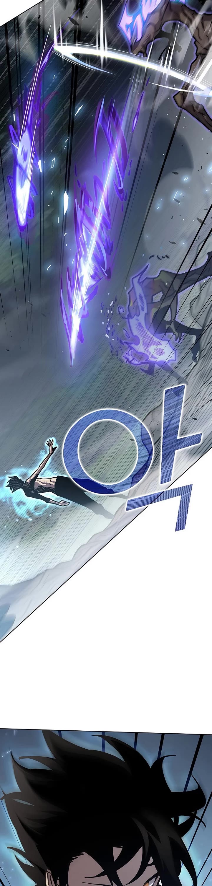 The Sword God From the Destroyed World Chapter 10 page 20 - Chapter 10