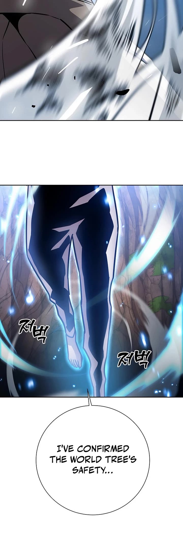 The Sword God From the Destroyed World Chapter 10 page 22 - Chapter 10