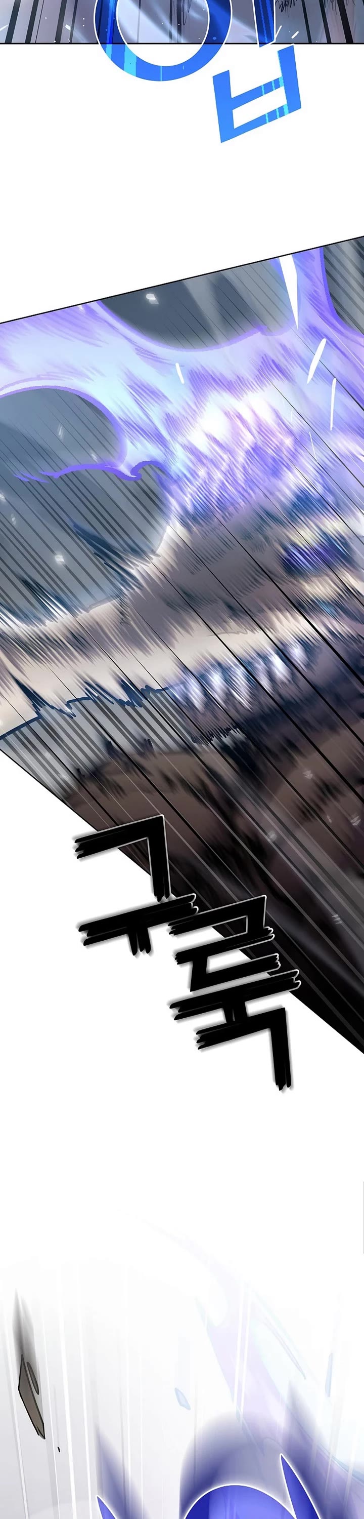 The Sword God From the Destroyed World Chapter 10 page 26 - Chapter 10