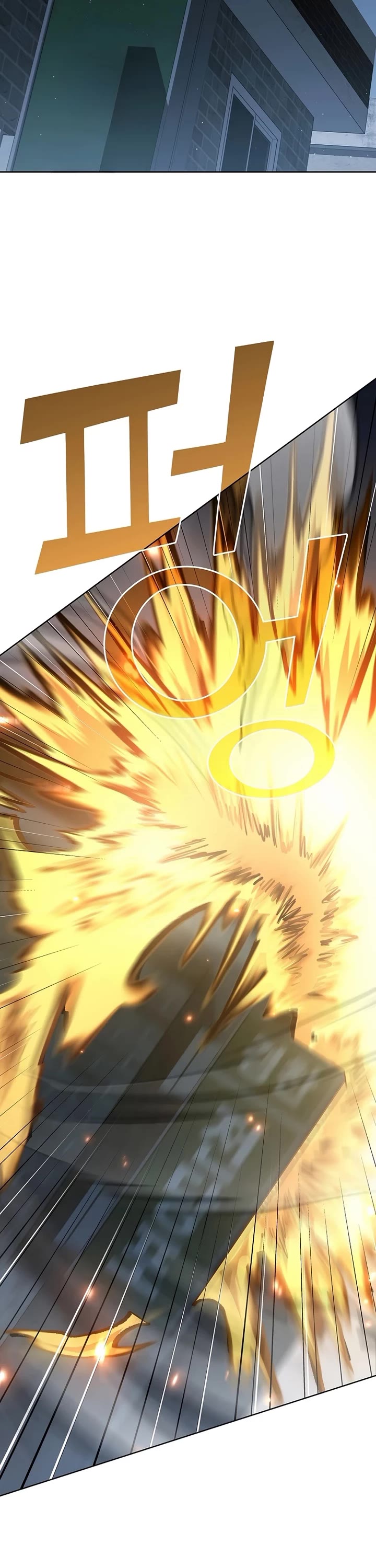 The Sword God From the Destroyed World Chapter 11 page 43 - Chapter 11