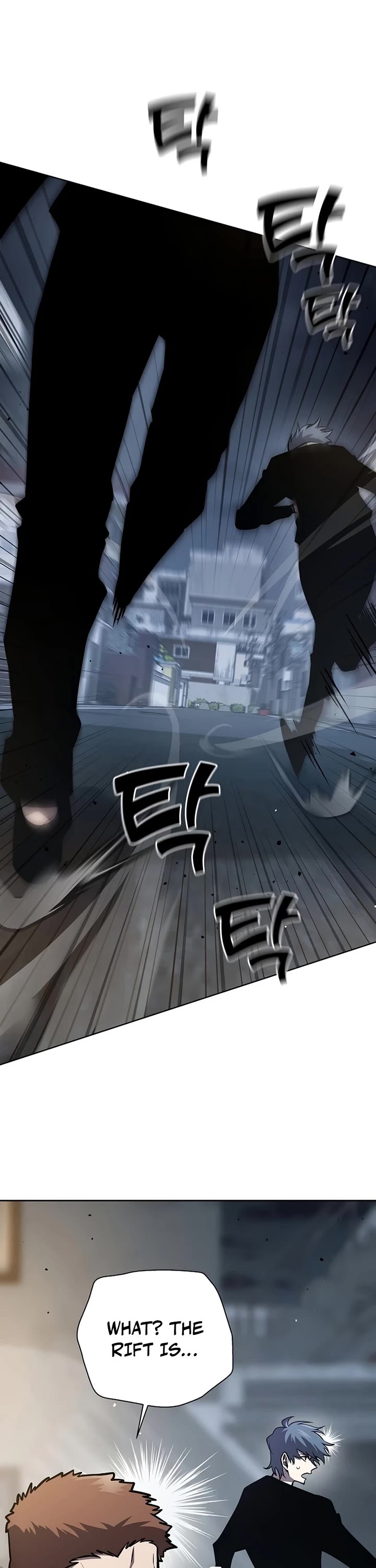 The Sword God From the Destroyed World Chapter 11 page 52 - Chapter 11