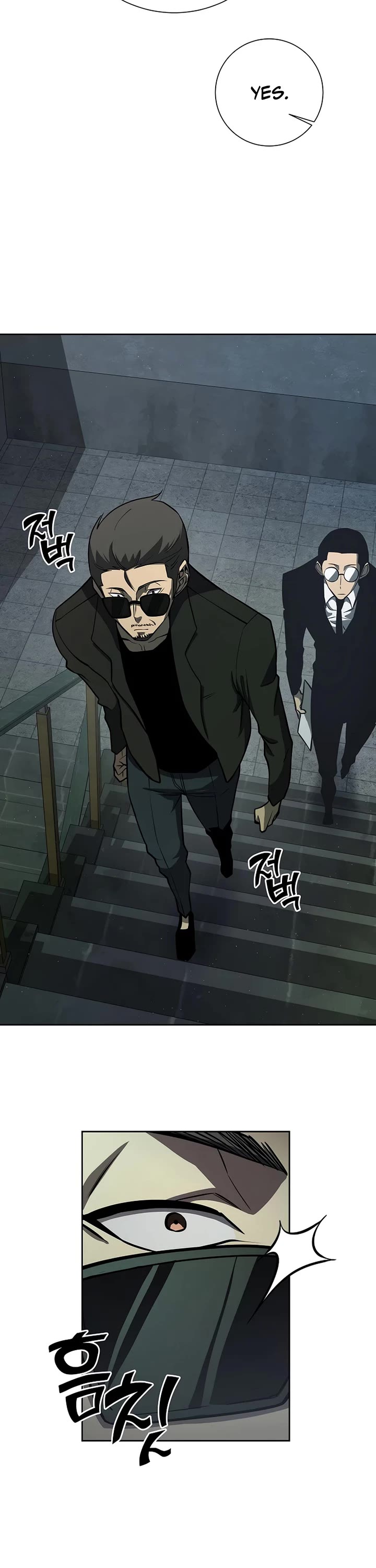 The Sword God From the Destroyed World Chapter 12 page 18 - Chapter 12