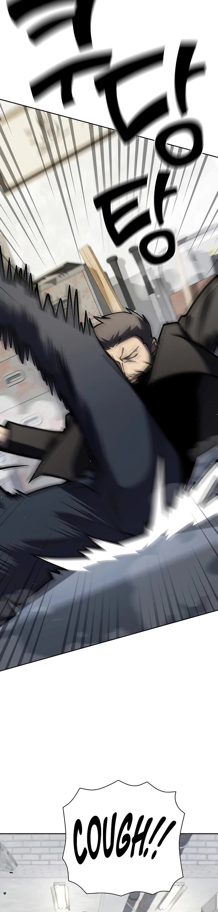 The Sword God From the Destroyed World Chapter 12 page 21 - Chapter 12