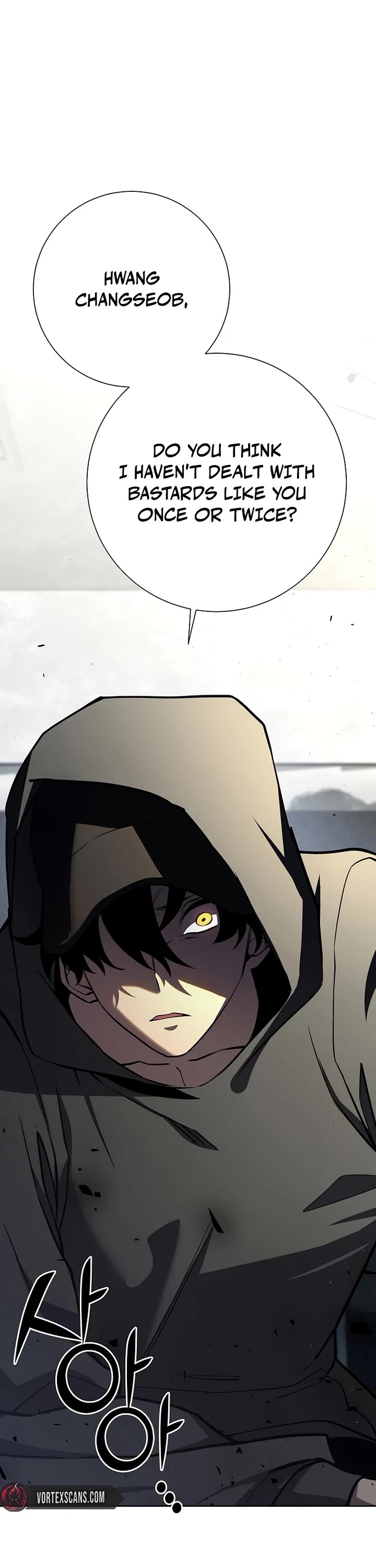 The Sword God From the Destroyed World Chapter 12 page 33 - Chapter 12