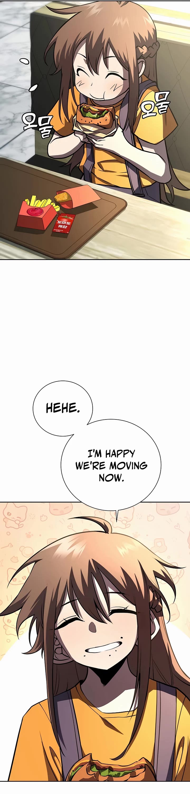 The Sword God From the Destroyed World Chapter 13 page 6 - Chapter 13