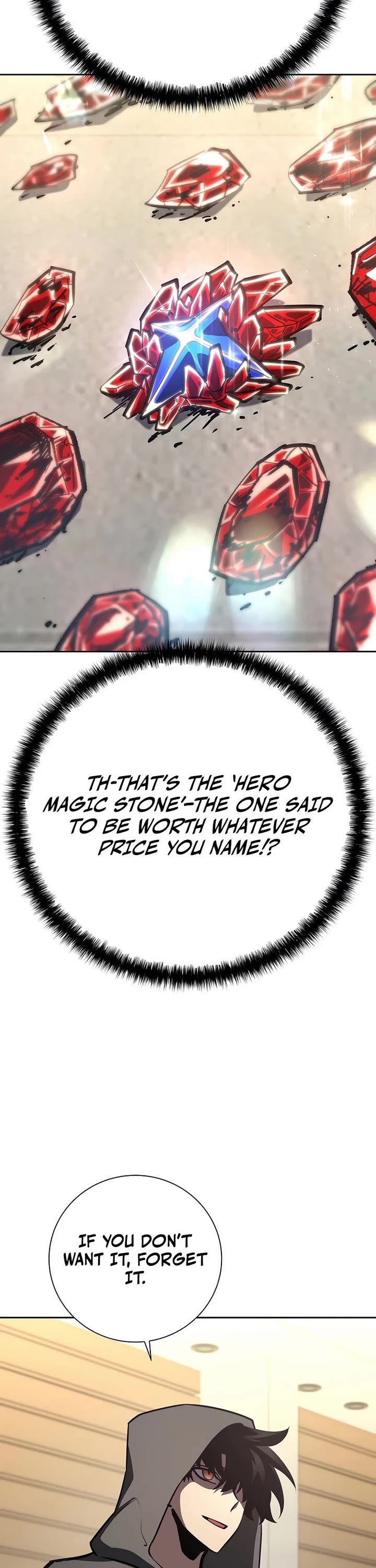 The Sword God From the Destroyed World Chapter 14 page 16 - Chapter 14