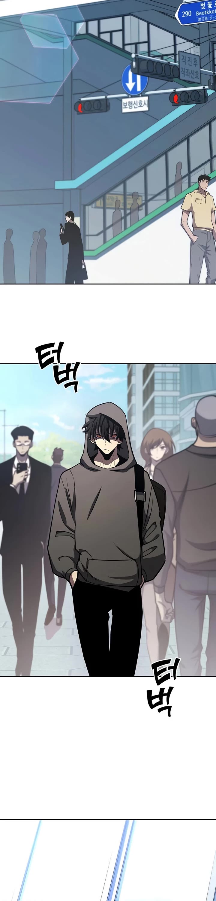 The Sword God From the Destroyed World Chapter 14 page 2 - Chapter 14