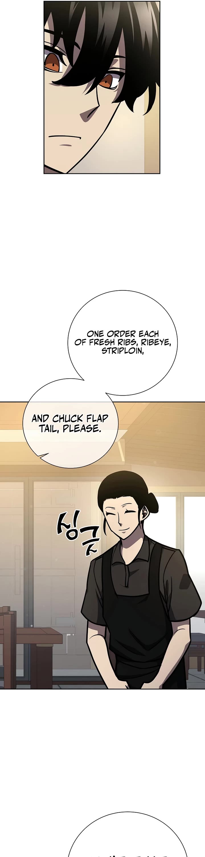 The Sword God From the Destroyed World Chapter 15 page 11 - Chapter 15