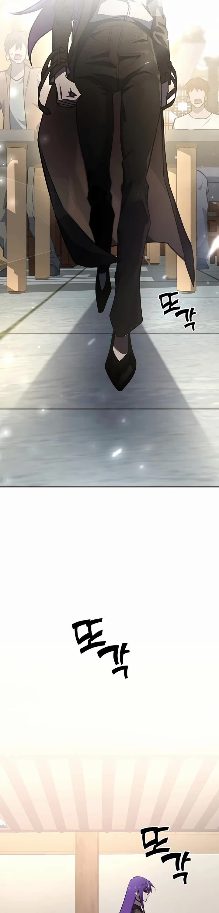 The Sword God From the Destroyed World Chapter 15 page 17 - Chapter 15