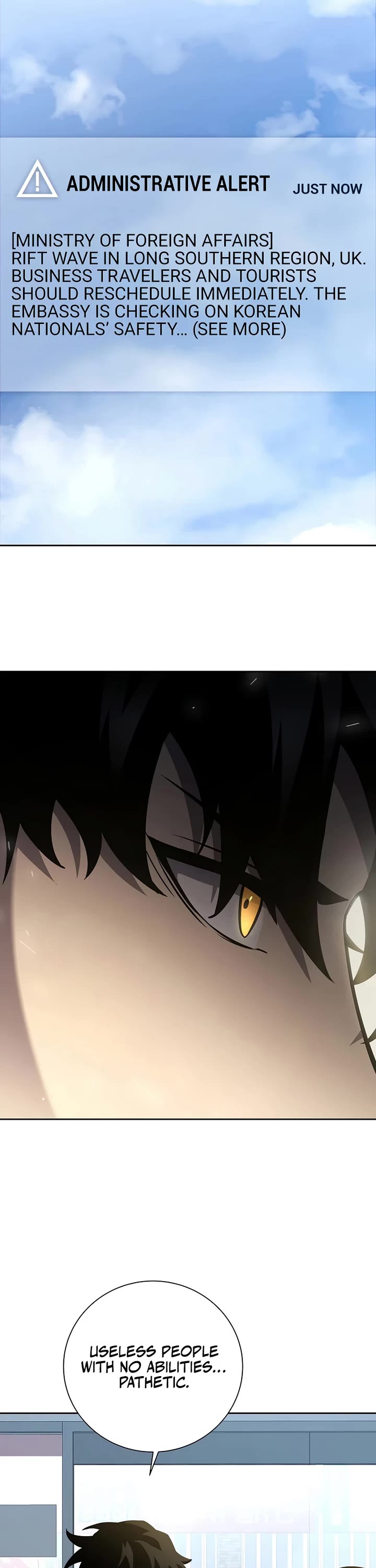 The Sword God From the Destroyed World Chapter 15 page 2 - Chapter 15