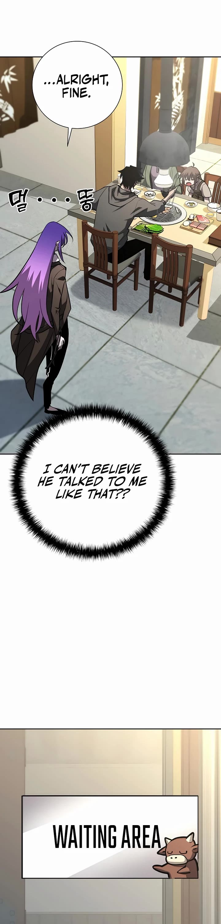 The Sword God From the Destroyed World Chapter 15 page 23 - Chapter 15