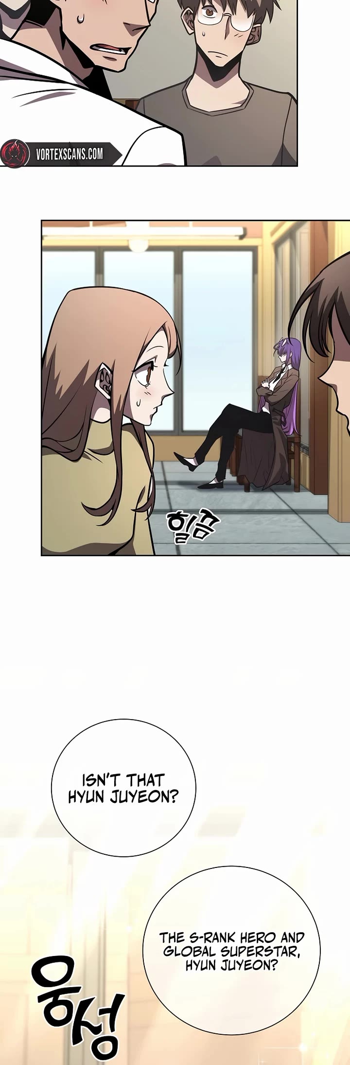 The Sword God From the Destroyed World Chapter 15 page 25 - Chapter 15