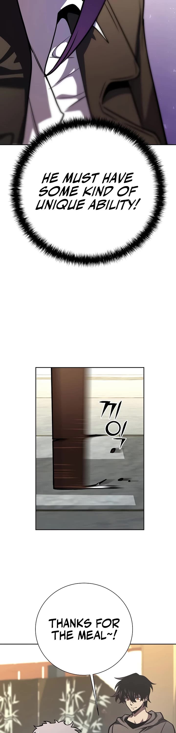 The Sword God From the Destroyed World Chapter 15 page 32 - Chapter 15