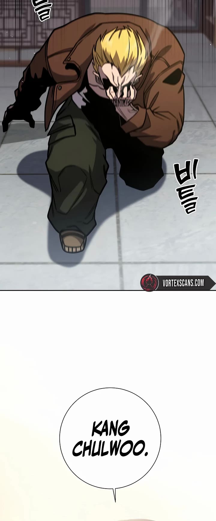 The Sword God From the Destroyed World Chapter 16 page 13 - Chapter 16
