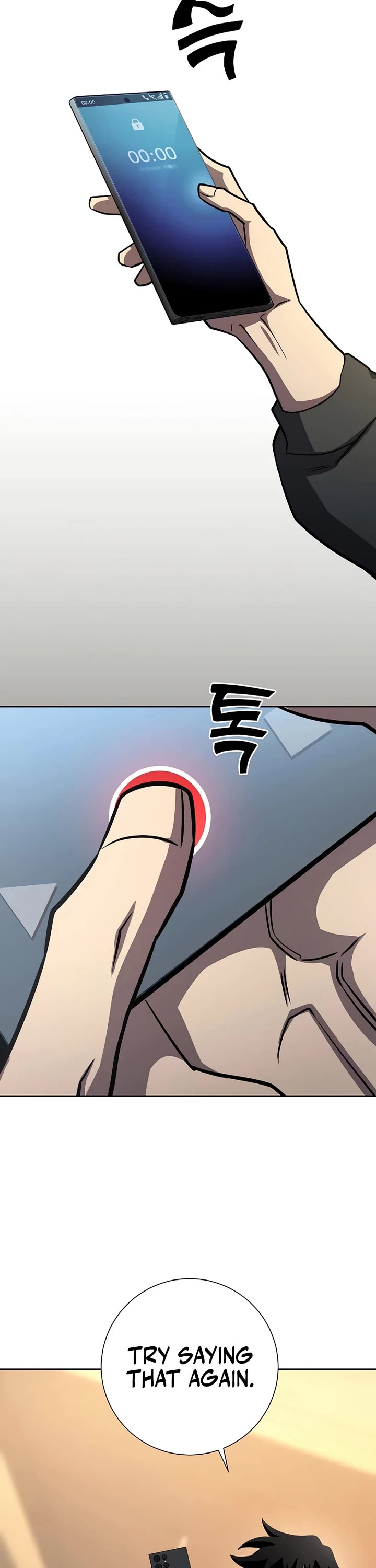 The Sword God From the Destroyed World Chapter 16 page 17 - Chapter 16