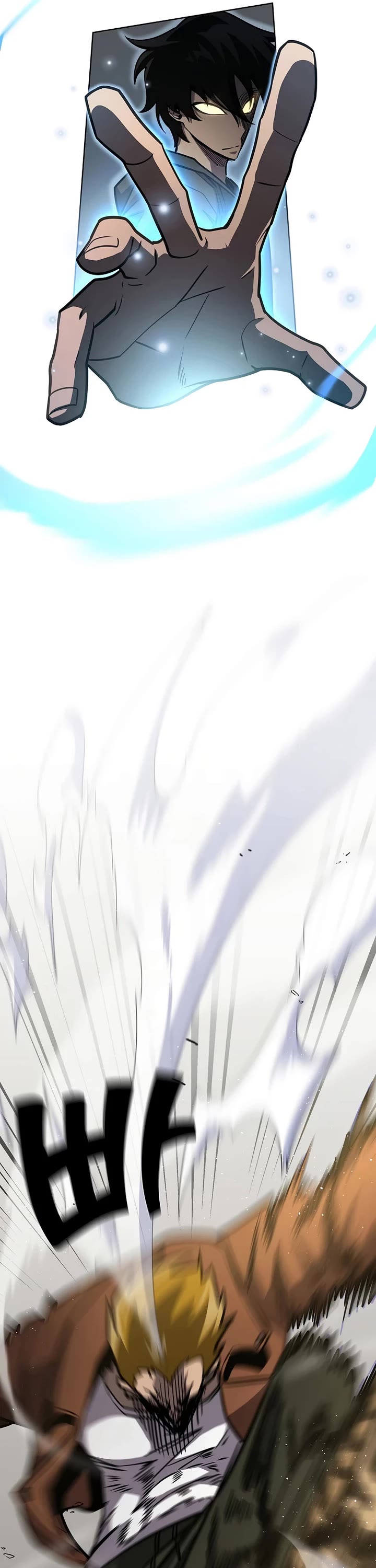 The Sword God From the Destroyed World Chapter 16 page 25 - Chapter 16