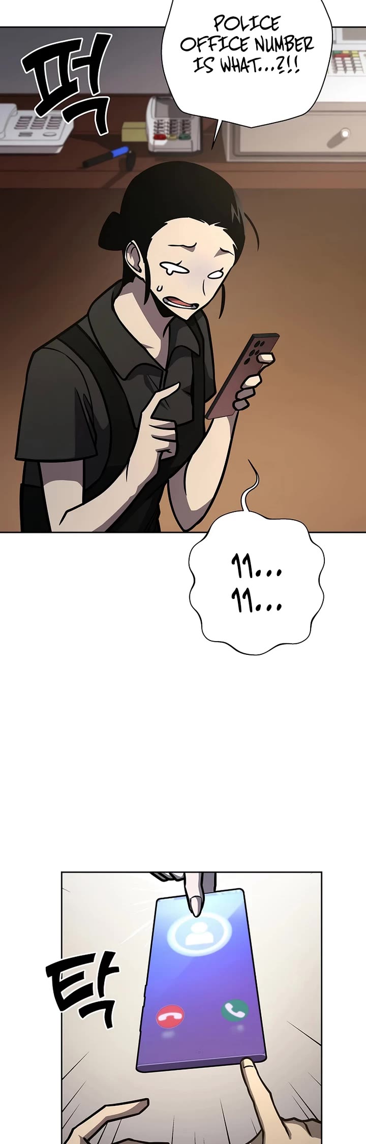 The Sword God From the Destroyed World Chapter 16 page 28 - Chapter 16