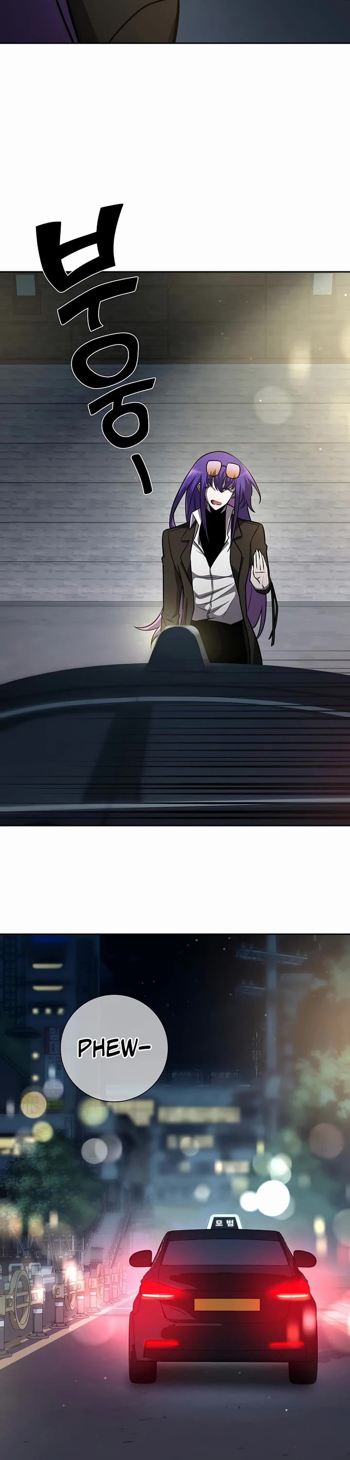 The Sword God From the Destroyed World Chapter 16 page 3 - Chapter 16