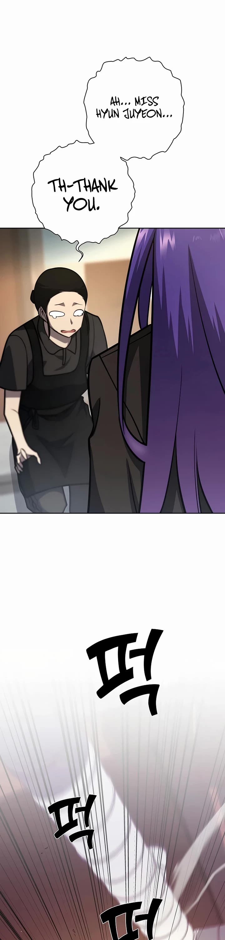 The Sword God From the Destroyed World Chapter 16 page 30 - Chapter 16