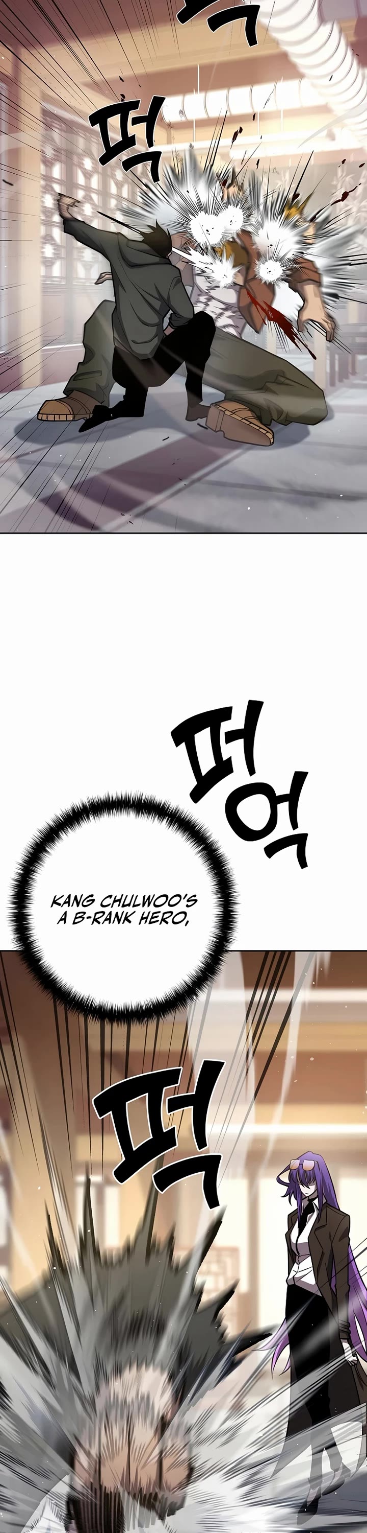 The Sword God From the Destroyed World Chapter 16 page 31 - Chapter 16
