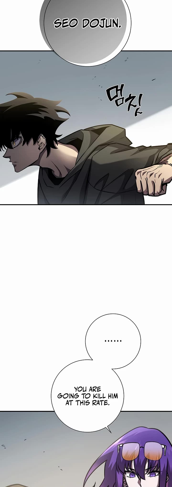 The Sword God From the Destroyed World Chapter 16 page 33 - Chapter 16