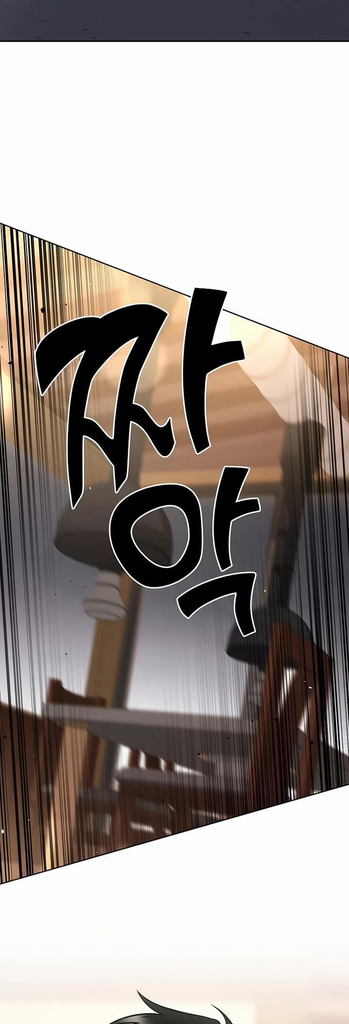 The Sword God From the Destroyed World Chapter 16 page 4 - Chapter 16