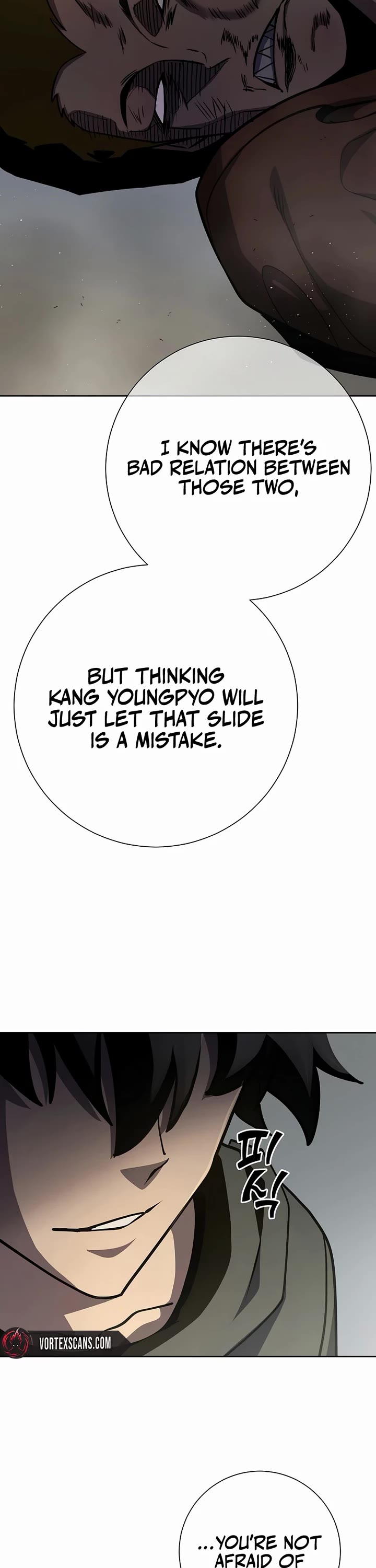 The Sword God From the Destroyed World Chapter 16 page 41 - Chapter 16