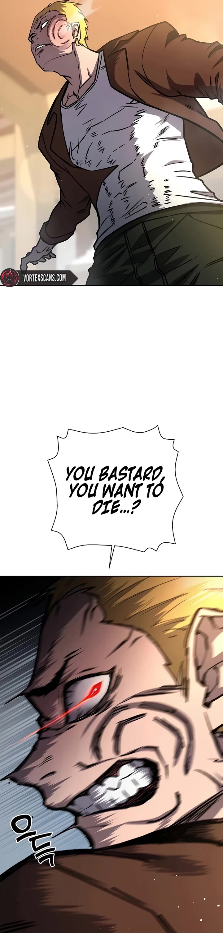 The Sword God From the Destroyed World Chapter 16 page 6 - Chapter 16