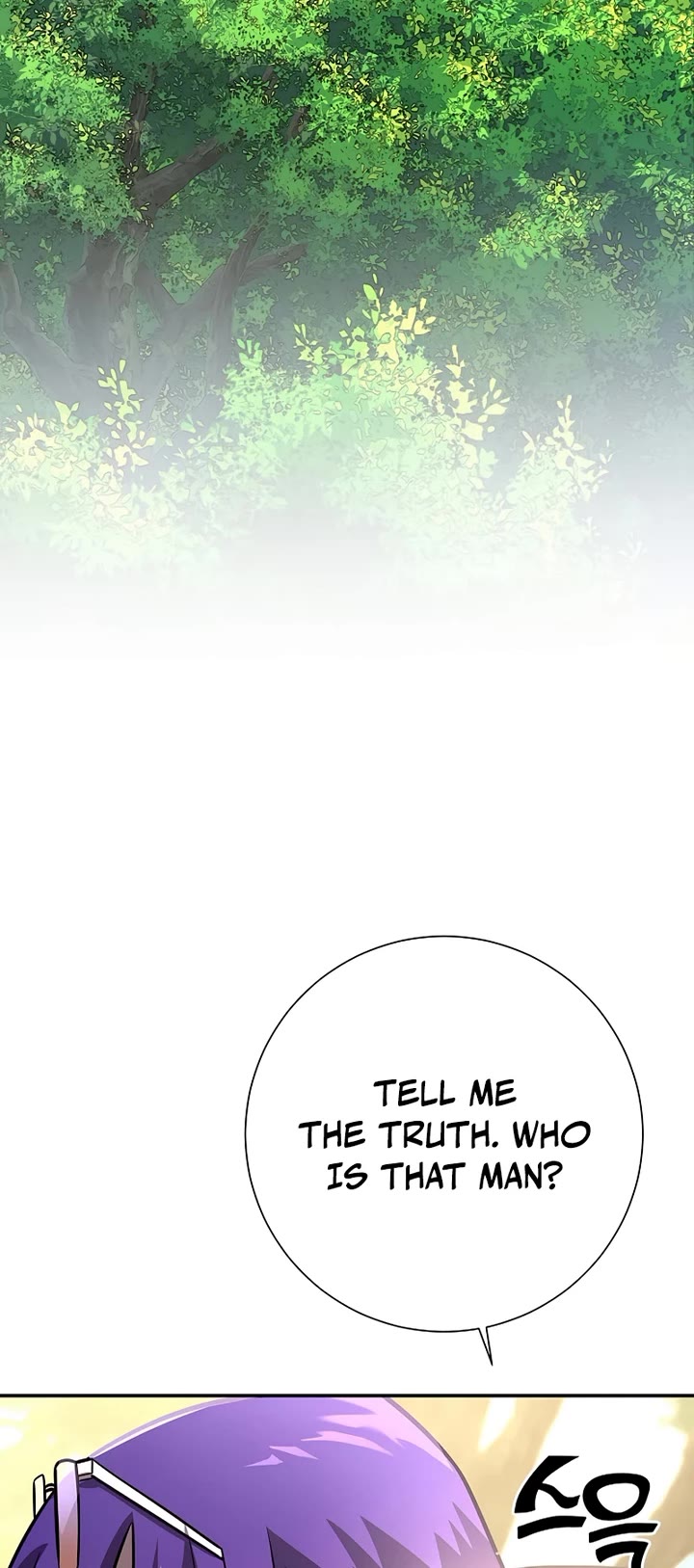 The Sword God From the Destroyed World Chapter 17 page 39 - Chapter 17