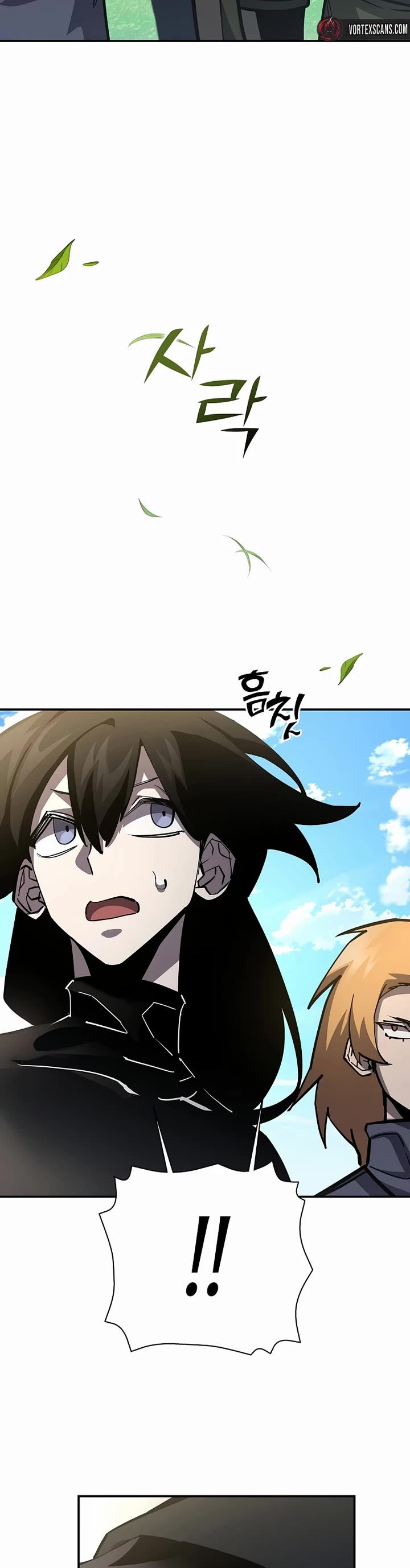 The Sword God From the Destroyed World Chapter 17 page 43 - Chapter 17