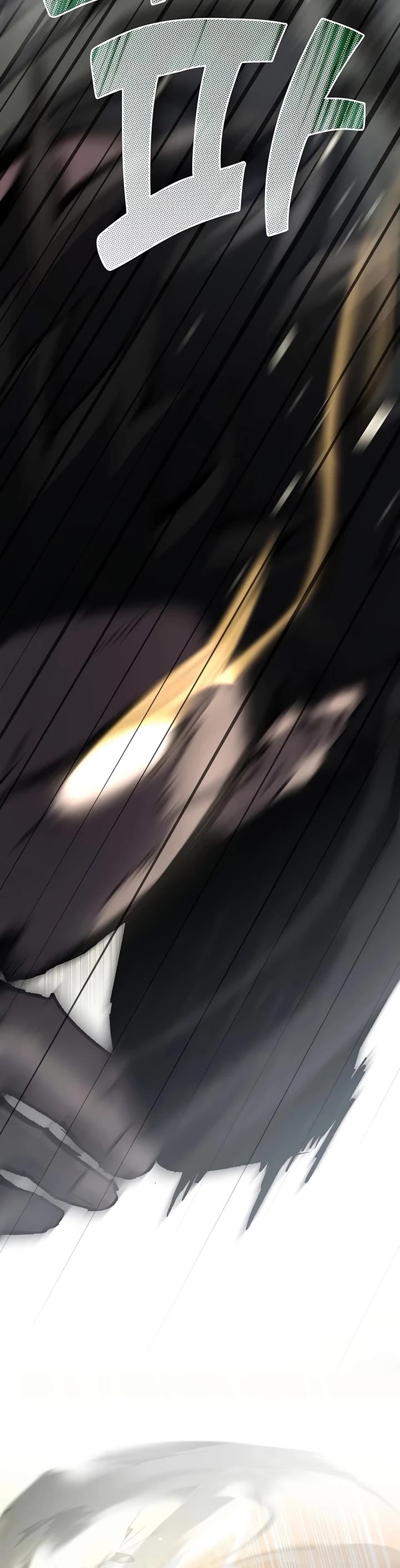 The Sword God From the Destroyed World Chapter 17 page 48 - Chapter 17