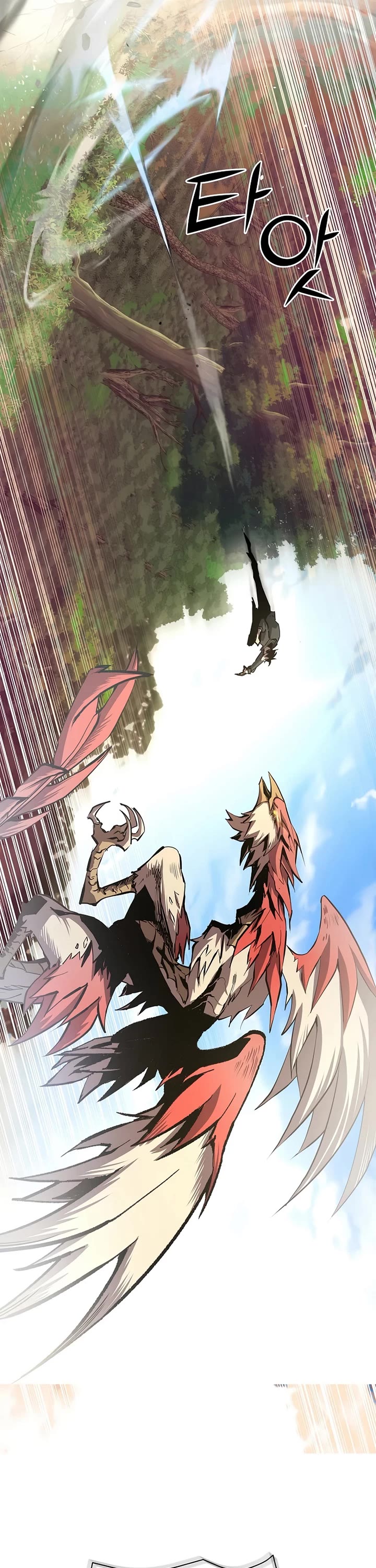 The Sword God From the Destroyed World Chapter 17 page 49 - Chapter 17