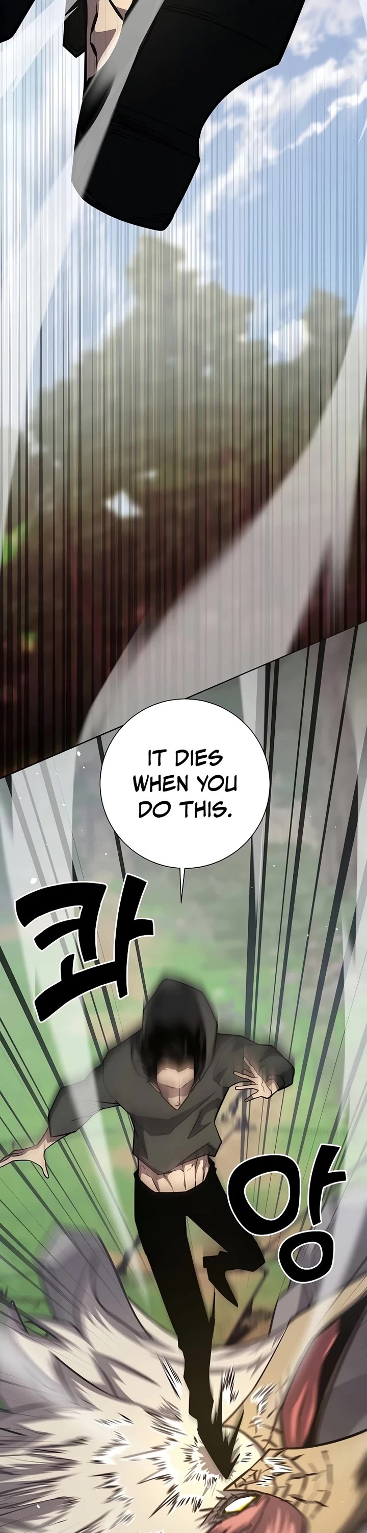 The Sword God From the Destroyed World Chapter 18 page 14 - Chapter 18