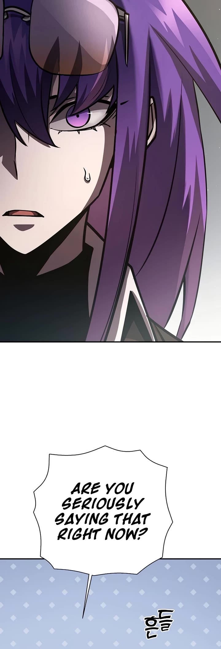 The Sword God From the Destroyed World Chapter 18 page 17 - Chapter 18