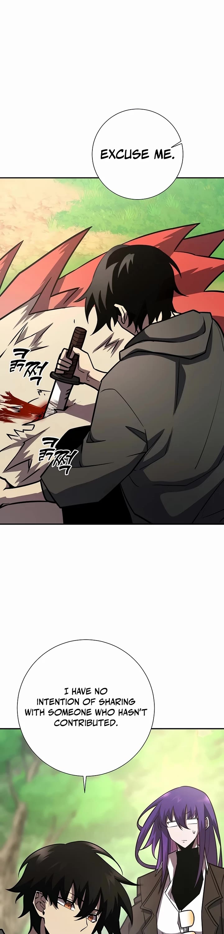 The Sword God From the Destroyed World Chapter 18 page 23 - Chapter 18